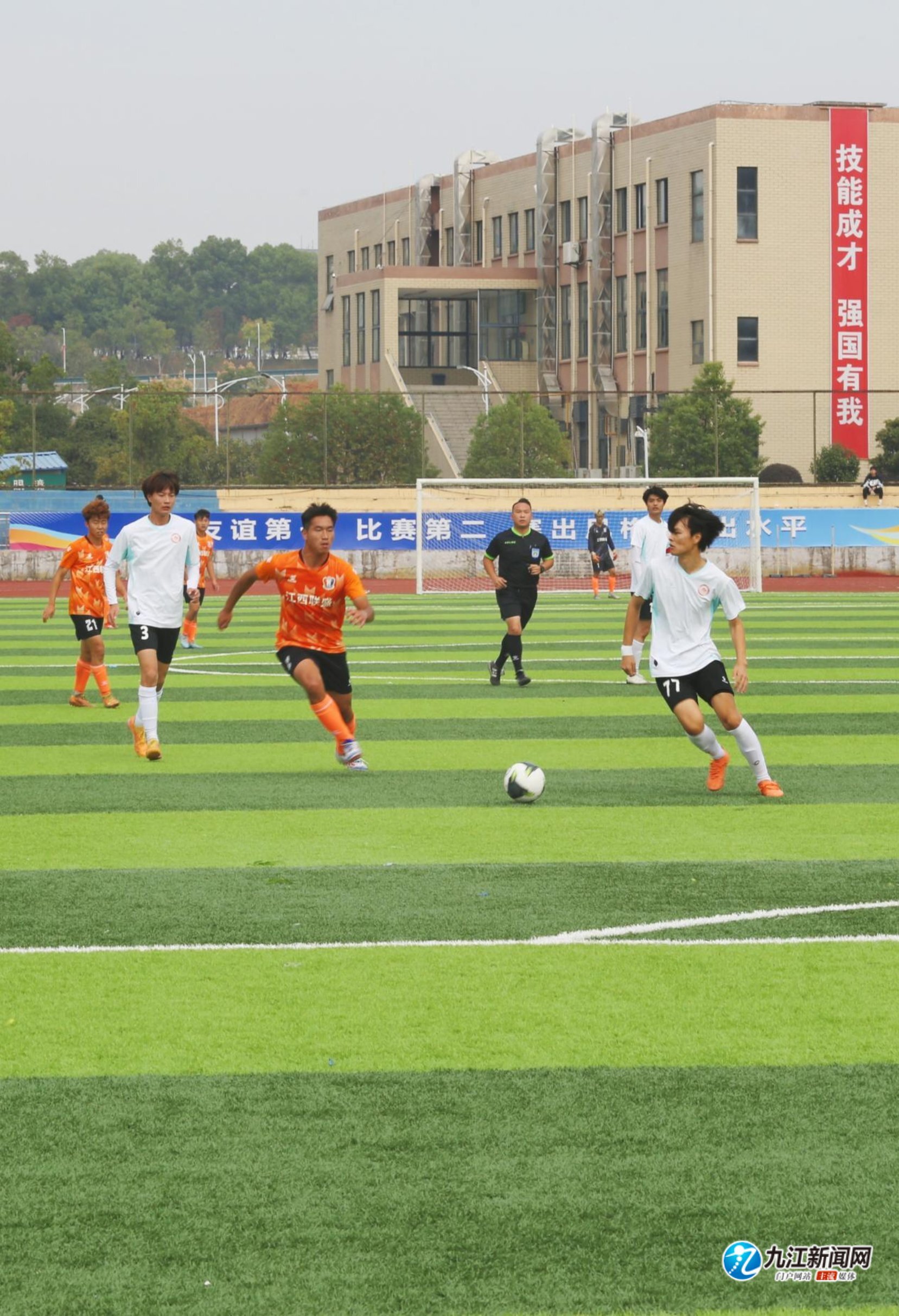 其作为足球 其作为足球