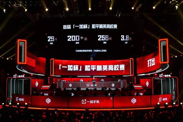 但双方态度 但双方态度