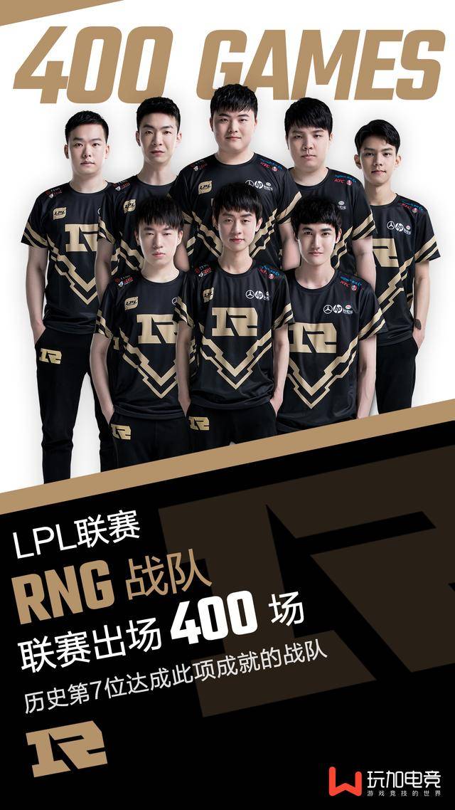 麦吉尔瓦里 麦吉尔瓦里