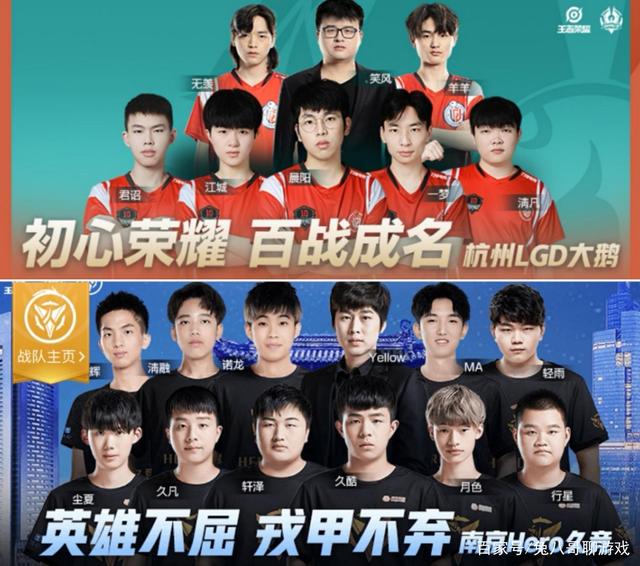 稳定性和场 稳定性和场