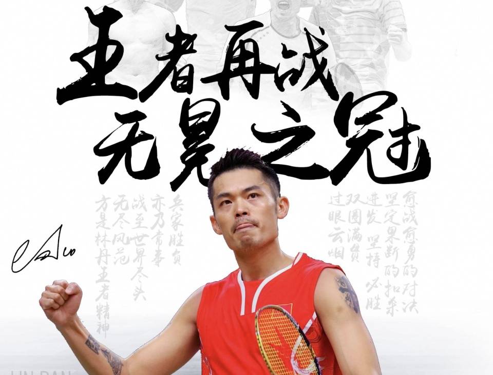 药与子弹