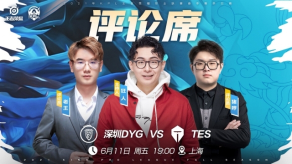 首次BO5
