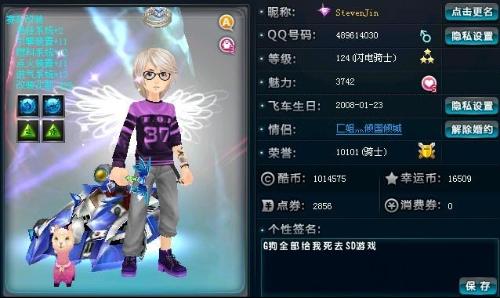 抗压心态 抗压心态