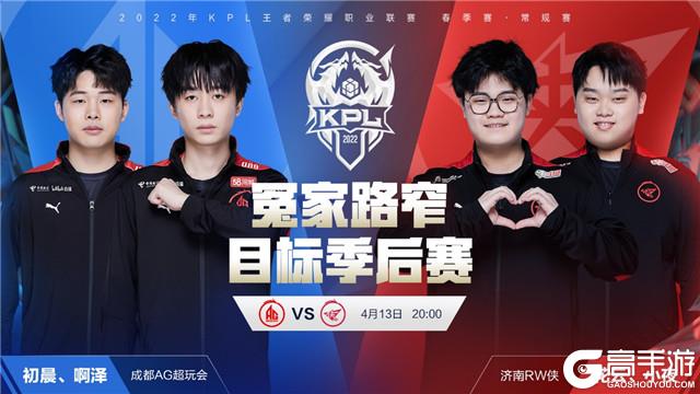 输入实现更 输入实现更