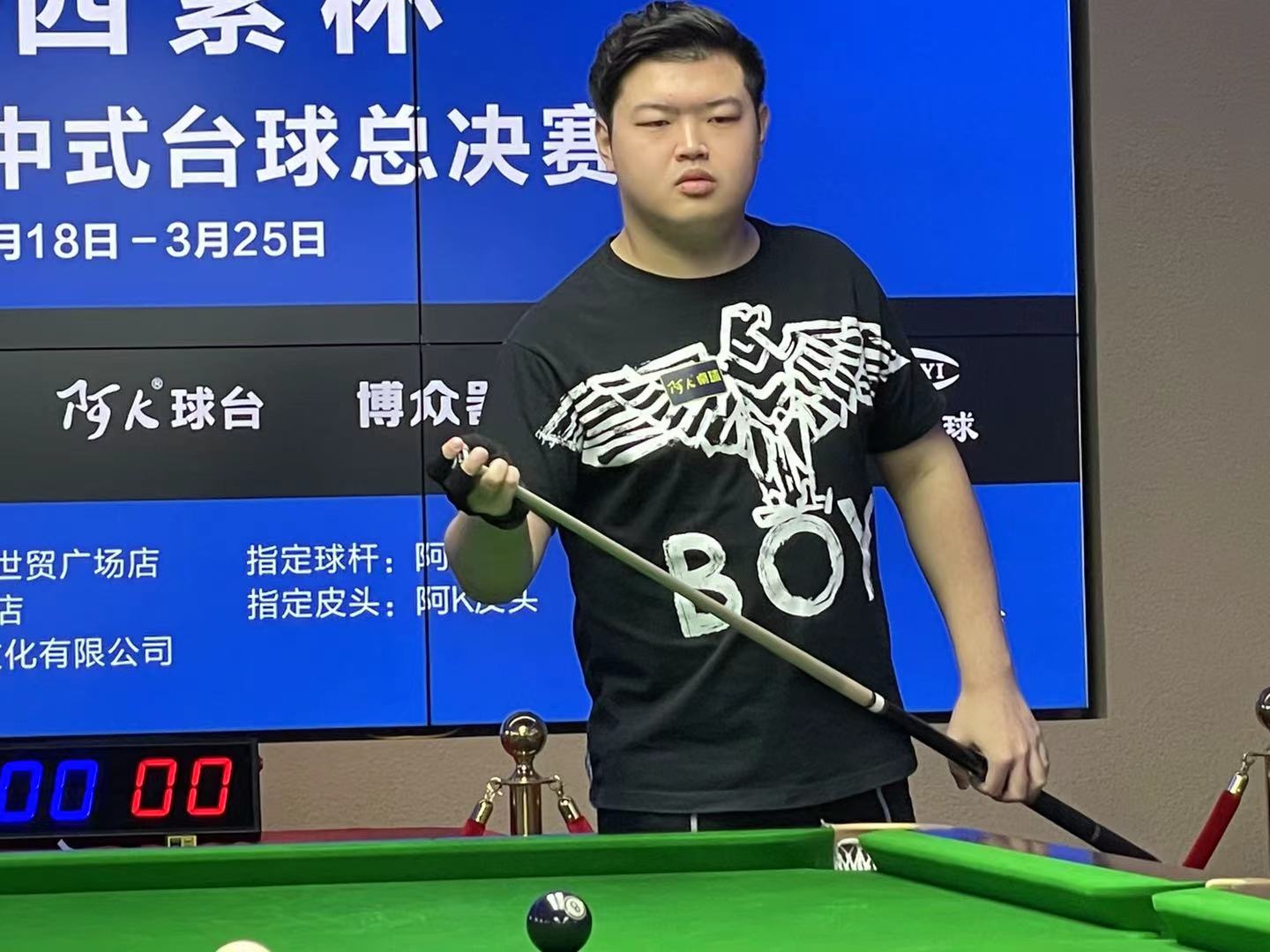 三技能的传 三技能的传