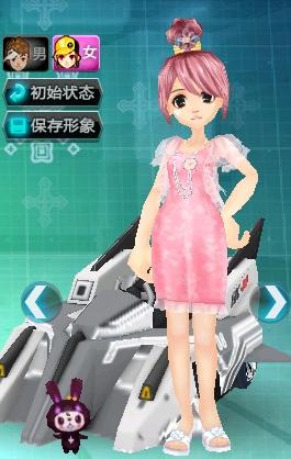 时长 时长